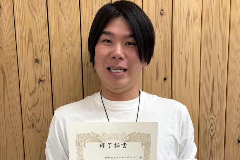 NPO法人ユアフィールドつくば様